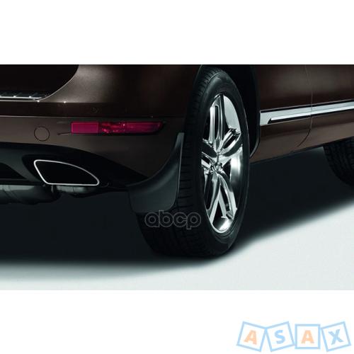 Брызговики Задние К-Т Vw Touareg 2011 - 2018 VAG арт. 7P0 075 101